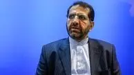ابعاد حادثه تروریستی چابهار در کمیسیون امنیت ملی بررسی شد