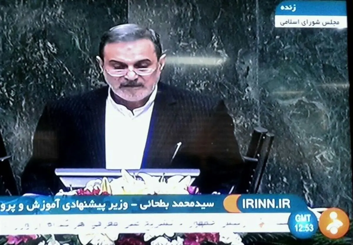 معلمان در انتظار ژنرال/وزارت «بطحایی»‌ از دیدگاه موافقان و مخالفان