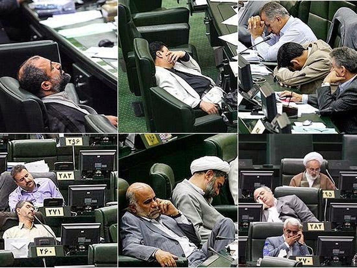 صلاحیت نمایندگان مجلس مادام العمر شد!/ شوراي نگهبان صلاحيت اين نمايندگان را بيشتر دقت كند