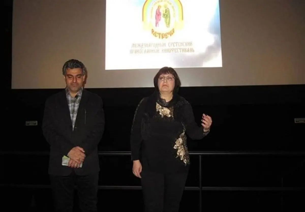 5 کارگردان ایرانی در شهر اتمی روسیه+عکس