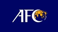 چهار تورنمنت فوتبالی آسیا با اعلام AFC لغو شد