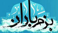 در کتابم حملات تروریستی مجلس و اهواز را پیش‌بینی کردم / وقتی  به  سوریه رفتم کسی نمی‌دانست آنجا چه خبر است  