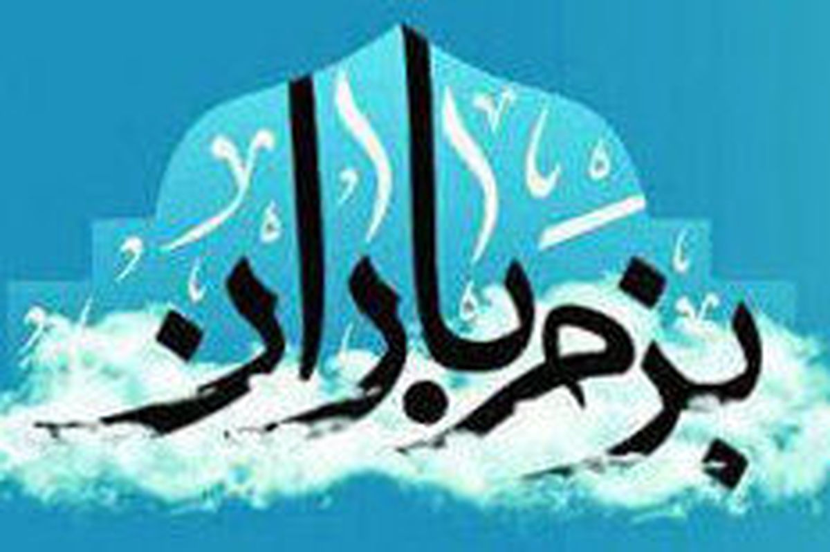در کتابم حملات تروریستی مجلس و اهواز را پیش‌بینی کردم / وقتی  به  سوریه رفتم کسی نمی‌دانست آنجا چه خبر است  