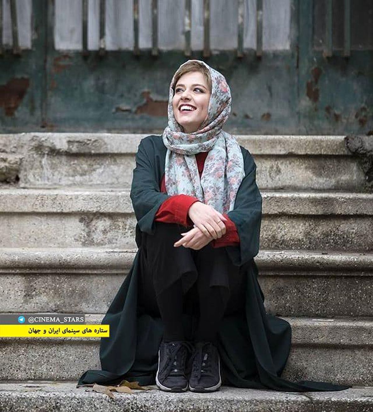 عکس دختر شاد سیروس الوند