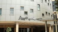چرا فارغ التحصيلان کامپيوتر درميان افراد بيکارقرارگرفتند؟
