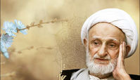 چرا آیت‌الله بهجت درس اخلاق نمی‌گذاشتند؟!