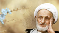 چرا آیت‌الله بهجت درس اخلاق نمی‌گذاشتند؟!