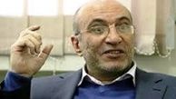 آخرین وضعیت پرونده قتل ستایش 