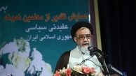 دوران مدیریتی آقای محمدحسنی در عقیدتی سیاسی ارتش قطعا بهتر از دوران مدیریتی بنده خواهد بود