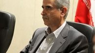  مراسم معارفه رئیس جدید هیئت عامل صندوق توسعه ملی