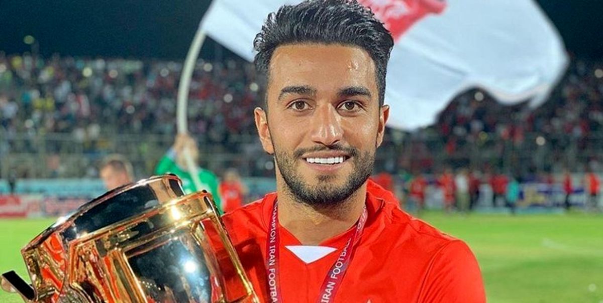 بازیکن پرسپولیس داماد شد