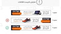 5 اشتباه رایج در طراحی بنر تبلیغاتی که بودجه شما را به باد می‌دهند