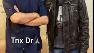 مجید واشقانی و دندانپزشکش + عکس