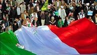 تمهیدات ترافیکی مراسم راهپیمایی ۲۲ بهمن