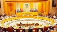 نشست کمیته عربی ضد ایرانی در قاهره