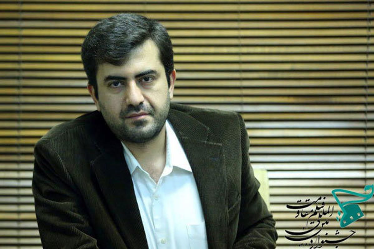 خبری تازه از جشنواره فیلم مقاومت