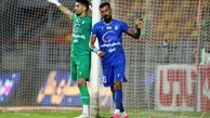 نتیجه پرونده در آغوش کشیدن رامین رضاییان توسط طرفدار زن 