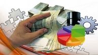پرداخت ۳۱۶۱.۲ هزار میلیارد ریال تسهیلات به بخش های اقتصادی 