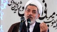 پنج نصیحت کوتاه پیامبراکرم(ص)+ فیلم