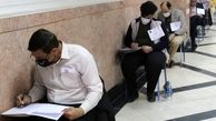 نتایج کنکور کارشناسی ارشد ۱۴۰۲ اعلام شد