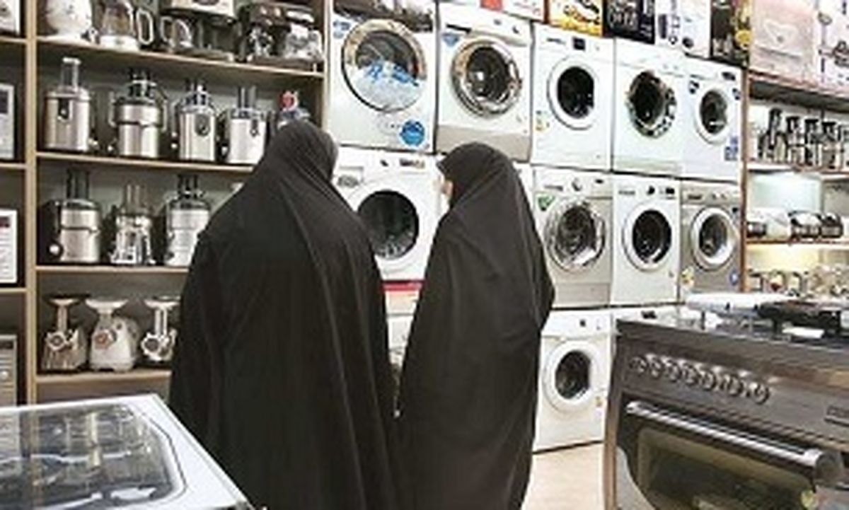 آیا کارت خرید به همه داده می‌شود؟ 