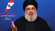 سید حسن نصرالله به مناسبت جنگ ۳۳ روزه سخنرانی می‌کند ‎
