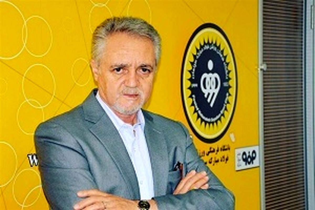 نمی‌دانم ظلم به سپاهان چه زمانی تمام می‌شود