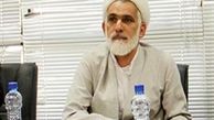 علیپوربلای جان استقلال