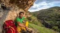 
تیزر مستند ایرانگرد چهار+ فیلم
