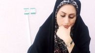 لزوم کنترل فعالیت کانال های غیرمجاز - فاطمه مهرابی