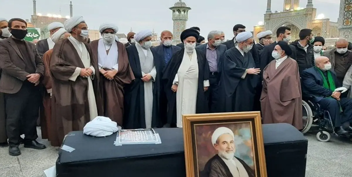 تشییع پیکر و دفن آیت الله محمد یزدی+فیلم