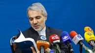 افزایش حقوق و مستمری بازنشستگان در بودجه ۹۵
