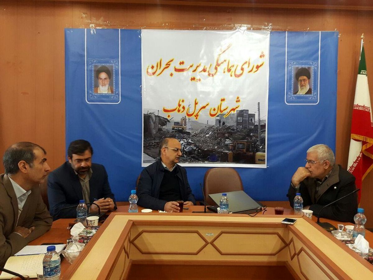 پرداخت وام و کمک بلاعوض برای بازسازی واحدهای صنفی نقاط زلزله زده