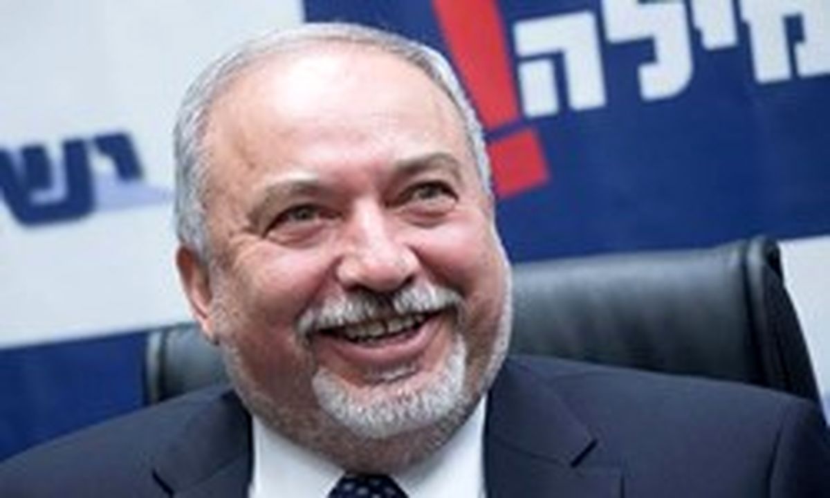 استقبال لیبرمن از بازگشت تحریم‌ها علیه ایران