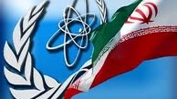تقویت شورای ناظر بر مذاکرات هسته ای