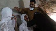 ورود تیم حفاظت بازرسان سازمان منع سلاح‌های شیمیایی به دوما 