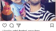 نیما شعبان نژاد و دختر دایی ناز و شیرینش+عکس