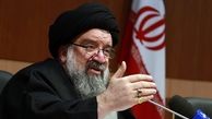 واکنش امام جمعه تهران به ادعاها درباره جزایر سه‌گانه ایرانی