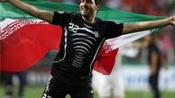 علیرضا حقیقی همراه کشتی‌گیران به تهران آمد