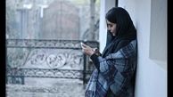 پایان بازی الناز شاکردوست در «من می‌ترسم»