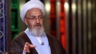 خطوط سیاسی اسلام در صحیفه سجادیه بیان شده است
