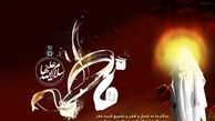 چه کسانی "حضرت زهرا(س)" را غسل دادند؟