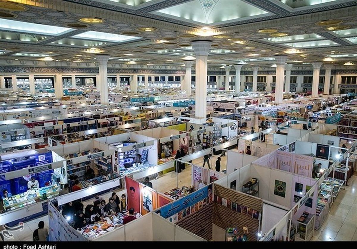 غرفه‌های برتر نمایشگاه کتاب معرفی شدند
