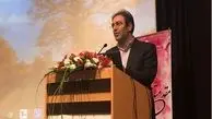 بازخریدسهام کنتورسازی به قیمت ٢١٠٠تومان