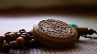 
سجده بر مهر چرک دار و سیاه چه حکمی دارد؟