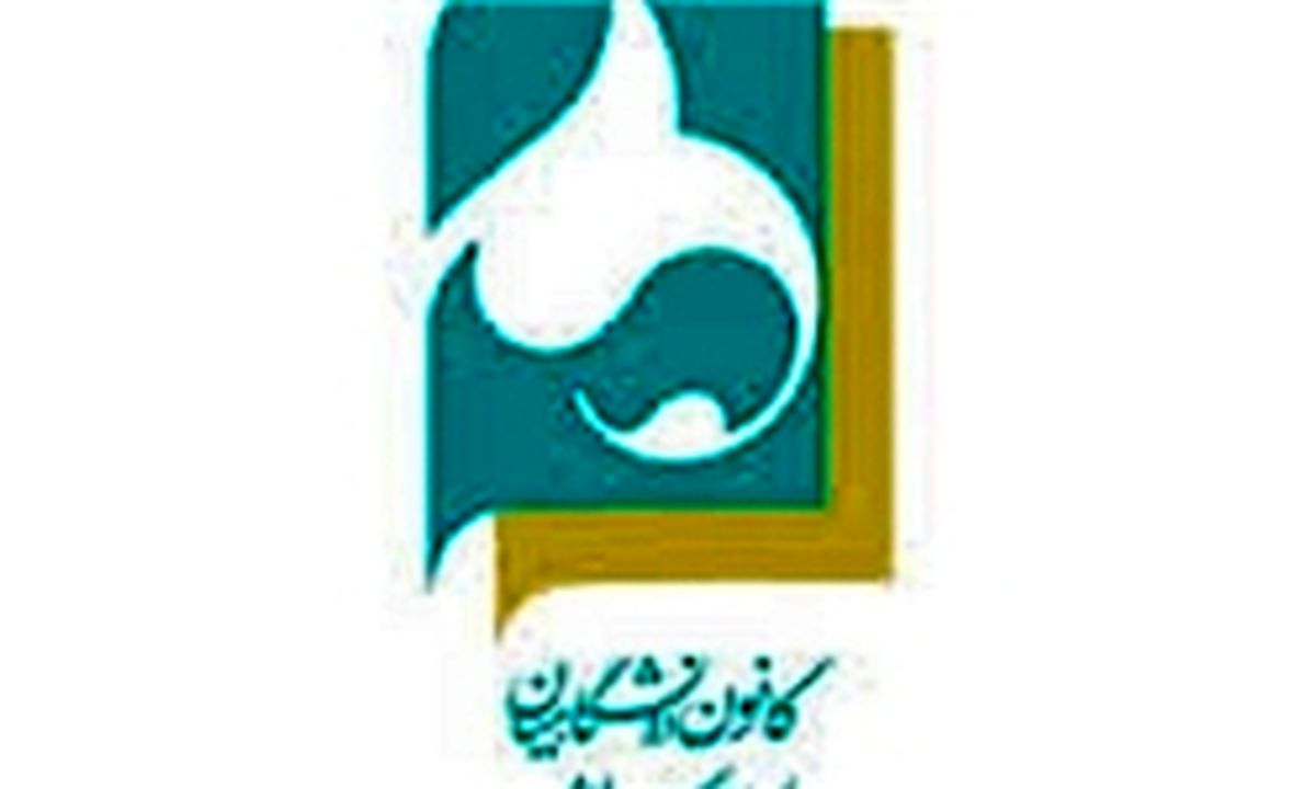 بیانیه کانون دانشگاهیان درخصوص رفتارهای اخیر احمدی‌نژاد