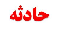 تصویری دلخراش از حمله به منزل شهید عبدالحمید مینوچهر
