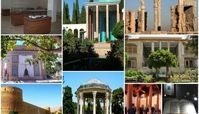 پربازدیدترین‌ مکان‌های نوروز 1401