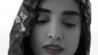  الهه حصاری با کاپشن گلگلی پروانه ایش+عکس