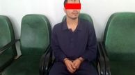 زورگیر آپارتمان‌های درباز دستگیر شد